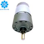 High torque gm37-555 dia 35mm 37mm eccentric shaft 12v 30rpm 180rpm powerful dc