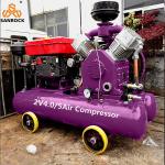 Industrial Mini Air Compressor Piston Air Compressor 5bar 7bar 8bar 10bar