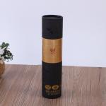 Weight Loss And Fat Burning Slimming Jelly Strip Protein Powder Kraft Paper Tube