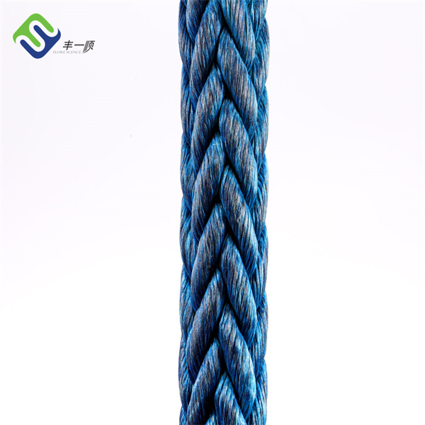 Marine Accessories 12 Strand Uhmwpe Rope Marine Boat Rope For Ships