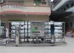 Salt / Brackish Water Treatment Plant , RO Water Purifier With 5000 Liters Water