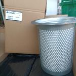 Construction Works Compair Screw Air Compressor Parts with Oil Content 100005424