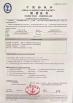 Hongruntong Marine LLC. Certifications