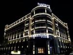 Miracle Bean IP65 High brightness high quality 12w RGB outdoor LED Linear