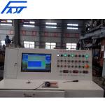 SWZ1250 (150*75~1250*600) FAST CNC Hot Sale Construction Structure Steel H-Beams