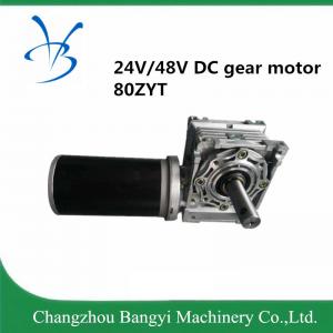 Wholesale 80ZYT165  24vdc  3000rpm 440W 60:1  high speed Brushed DC gear motor for driving simulator from china suppliers