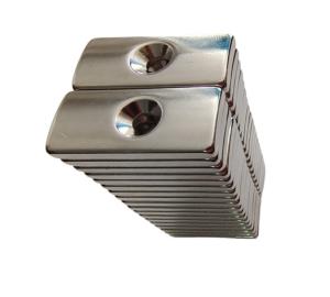 Wholesale Permanent N35-N52 Neodymium Arc Magnets Free Energy For Generator And Motor from china suppliers