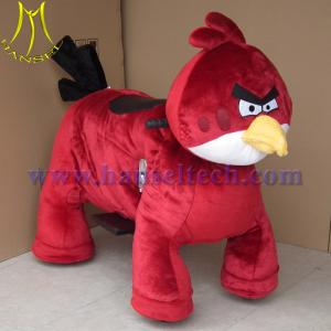 Wholesale Hansel high quality coin operated animal rides for children from china suppliers