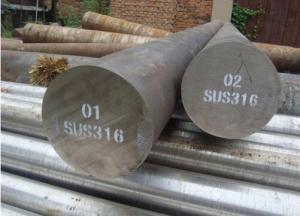 Cold Drawn / Hot Rolled / Forging Stainless Steel Rod