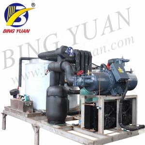 Wholesale 110KW 25 Tonne Snow Flake Ice Making Machine from china suppliers