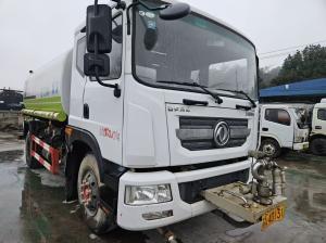 Wholesale YZR5110GSSA Used Water Truck Dongfeng Carbon Steel Used Water Tanker from china suppliers