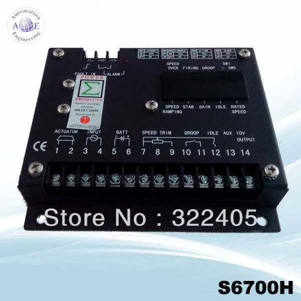 S6700H-01