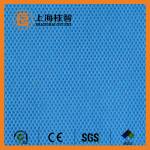 Eco Friendly Rayon Polypropylene Spunbond Nonwoven Fabric 15G - 260G