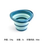 Convenient Foldable Plastic Bucket Multi-functional for Home and Outdoor