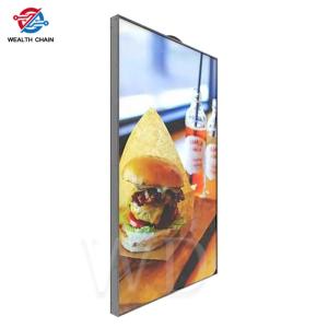 Wholesale Double Sided FCC Certified 350 Nits LCD Advertising Equipment For Restaurants from china suppliers