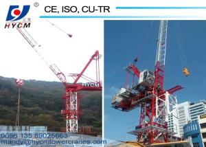 Wholesale 30m Lifting Jib Luffing External Climbing Trolleying Tower Crane QTD3025 from china suppliers