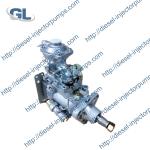 NEW Quality Fuel Injection Pump 0460424282 VE4/12F1150L954 504063450 for