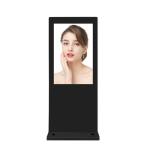 Wholesale Portable Outdoor Waterproof High Brightness Lcd Display Digital