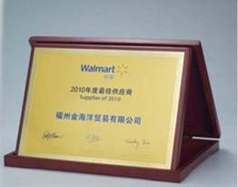 Wholesale medal, award, medallion, emblem, medals from china suppliers