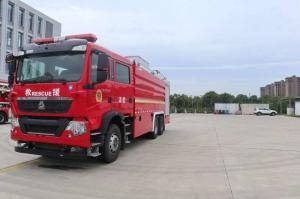 Wholesale 6 People HOWO Fire Heavy Rescue Truck Fire Trucks Rescue 33945KG PM180/SG180 from china suppliers
