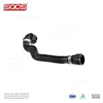SQCS Auto Parts Cooling System Coolant Hose 2055014784 for Mercedes benz W205