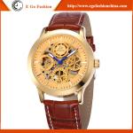 SH16 Golden Watch Genuine Leather Strap SHENHUA Watch Branding Mechanical Watch
