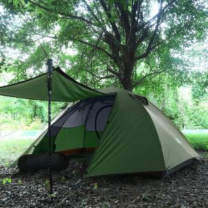 Wholesale Hiking Camping Tent, Tent Suitable for Outdoor, Hiking, Glamping, Outdoor Products Backpacking Tents, from china suppliers