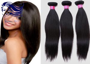 Wholesale 7A 10 Inch Virgin Peruvian Hair Extensions for Black Women Silk Straight from china suppliers
