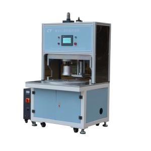 Wholesale FFP3 Ultrasonic Medical Mask Machine Skype Blue Color 6kg/Cm2 Air Pressure from china suppliers