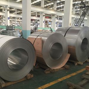 Wholesale A240 A240M SS316L 1.4404 Coil 2B Mirror BA 0.2-8mm SUS316L Stainless Steel Coil Strip from china suppliers