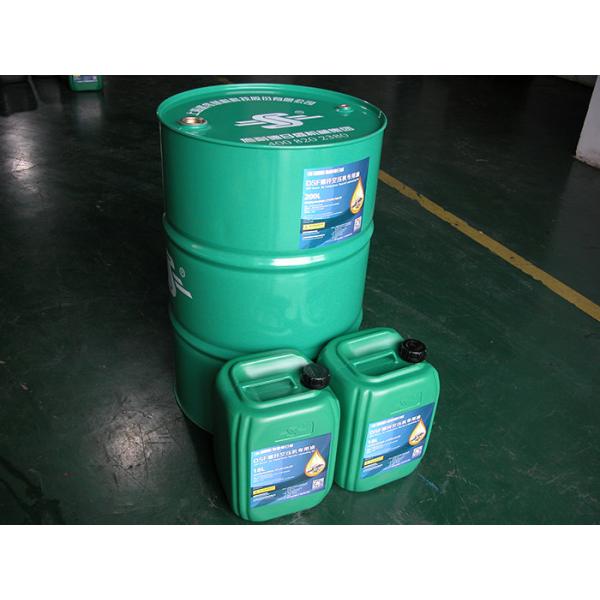 Rotary Screw Compressor Oil 18L , Industrial Air Compressor Oil Small Type