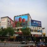 P6 Outdoor Full color LED Display