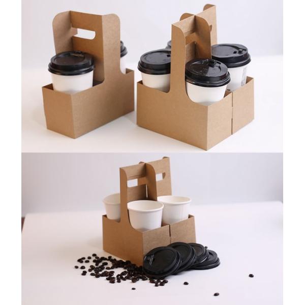 Disposable Take Away Coffee Cup Carrier Paper Pulp For 2 Cups 4 Cups Stable