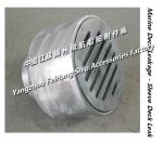 TB150 CB/T3885-2014 hot-dip galvanized deck leak / marine hot-dip galvanized