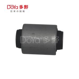 Wholesale Subaru Suspension Bush 20204-AG030 from china suppliers