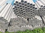 304 316 Industrial Round 30mm JIS Hot Rolled Steel Pipe