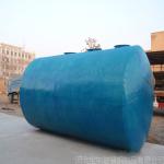Antiseptic Horizontal Cylinder Tank Frp Wastewater Storage Tank