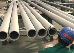 Wholesale S32760 Grade Seamless Stainless Steel Pipe ASTM A789 For Processing Equipment from china suppliers