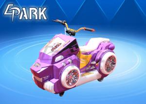 Wholesale Hot sale cheap ride on electric power motorbike EPARK shopping square kids battery operated motorcycle from china suppliers