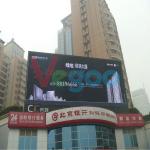 High brightness P10 Outdoor Full color LED Display 320mm×160mm