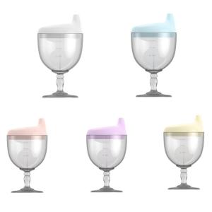 Wholesale 150ml Goblet Style Children'S Drinking Bottles Food Grade from china suppliers
