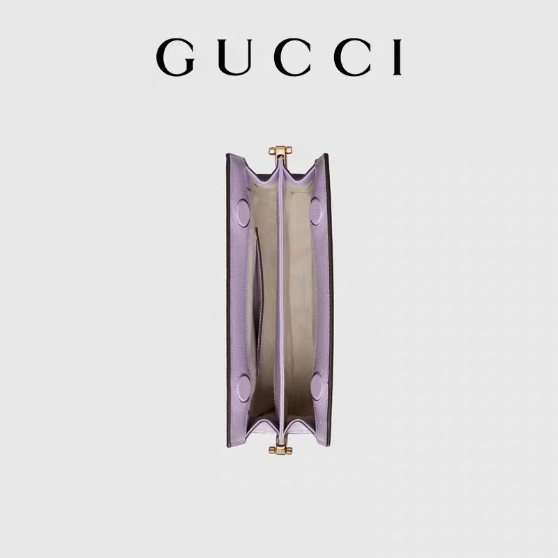 Medium Sized Custom Branded Bags Gucci Interlocking WOC Chain Bag