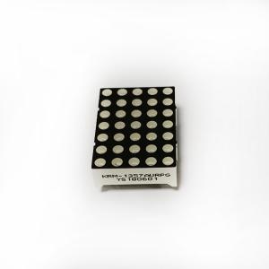 Wholesale 1.3inch 3.0mm 5x7 Led Dot Matrix Module Red green yellow color from china suppliers