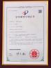 Shenzhen Hiner Technology Co.,LTD. Certifications