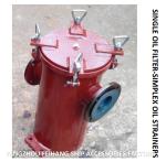 JIS F7209-2001 MARINE SINGLE CYLINDER OIL FILTER, MARINE SINGLE CYLINDER OIL