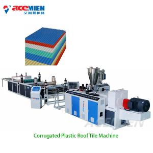 Wholesale UPVC Plastic Corrugated Roofing Sheet Machine 320KW from china suppliers