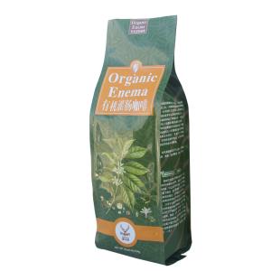 Wholesale Aluminium Foil Kraft Paper Coffee Bag Side Gusset Flat Bottom With Valve from china suppliers