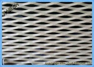 Wholesale Aluminum Expanded Metal Grating For Decoration Material SGS Approved from china suppliers