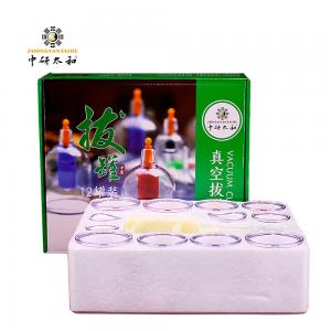 China Chinese Traditional Vacuum Therapy Cupping Set Plastic 12pcs Light Weight on sale