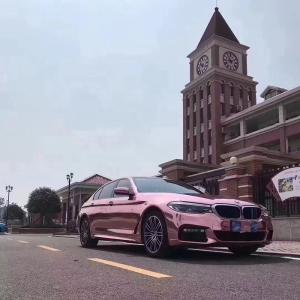 Wholesale Self Healing Rose Gold Chrome Vinyl Car Wrap Air Release Waterproof from china suppliers